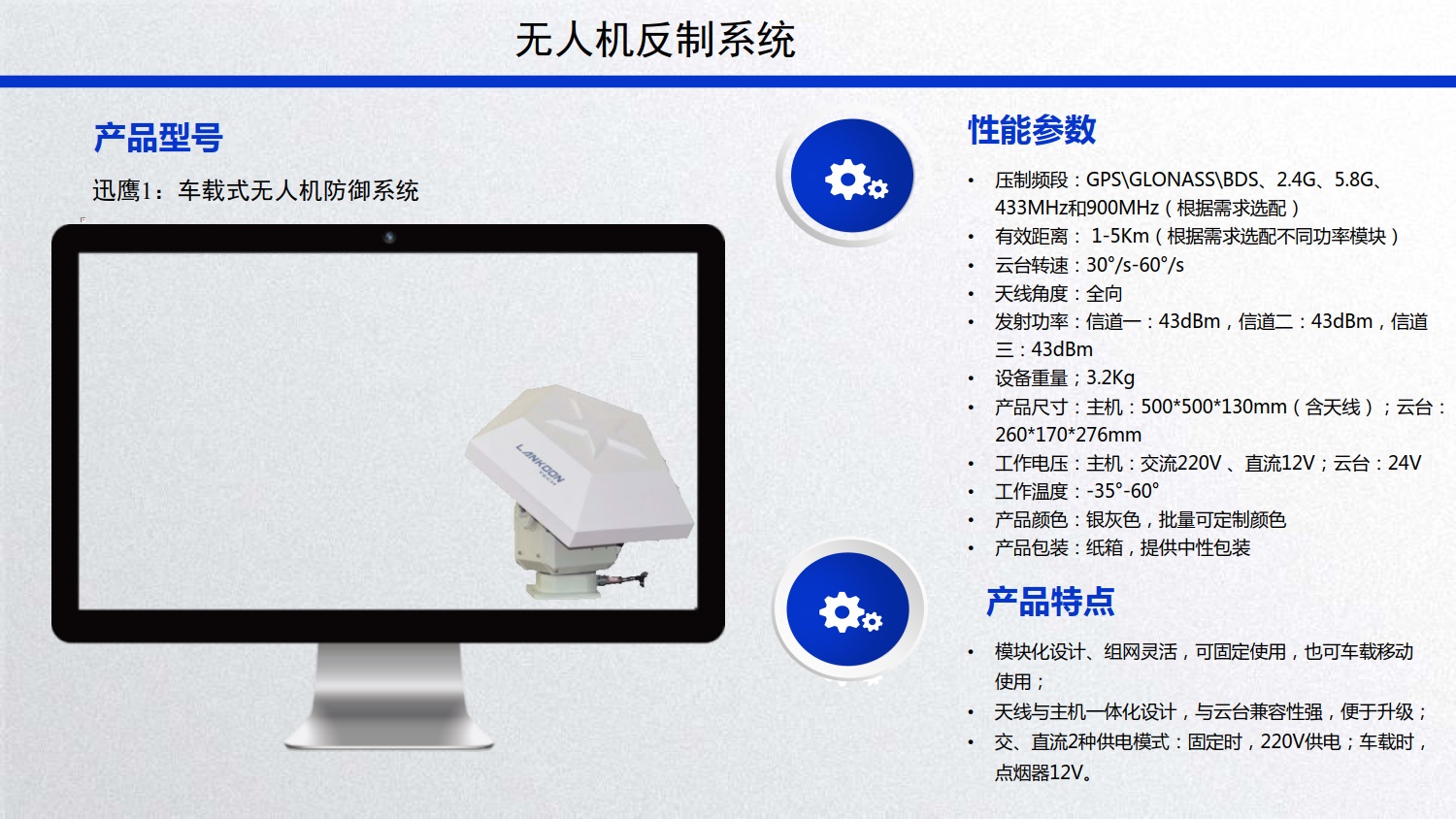 &#26131;&#28216;&#40;&#20013;&#22269;&#41;&#121;&#105;&#121;&#111;&#117;